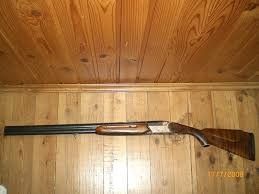 На охоте погиб 13-летний мальчик: Новые подробности