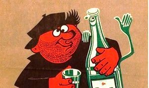 Пьяный скандал на борту самолёта заказывали?