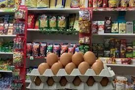 Госкомцен РС(Я): В июле небольшое повышение цен на 1-3% наблюдалось на 11 продуктов питания