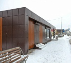 Автобусная остановка «Молокозавод» перенесена к остановке «Архив»