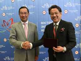 От «Саюри» до медицины. Айсен Николаев обсудил с руководством банка JBIC совместные проекты