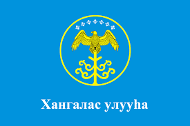В образовательных учреждениях Хангаласского улуса стартовал Месячник психологического здоровья