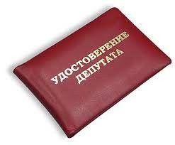 Центризбирком Якутии примет решение о передаче вакантных мандатов народных депутатов Якутии 