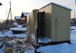 Более 10 млн рублей 8 наслегов потратят на подготовку к встрече... якутского лета