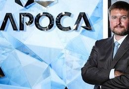 АЛРОСА закроет или продаст АО «Алмазы Анабара»?