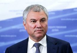 Госдума избрала руководство, представителей Якутии в нем нет