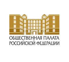 Общественная палата Якутии сообщает о начале дополнения состава  наблюдательной комиссии