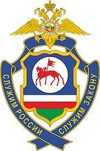 Официальная информация