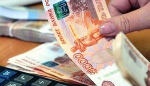 В Якутии некоторым бюджетникам пересчитают зарплату