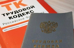 В Якутии педагог трудился, не зная, что уволен