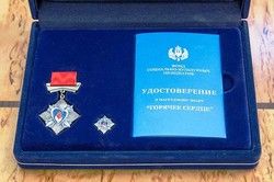 Юные герои, которыми гордится Якутия