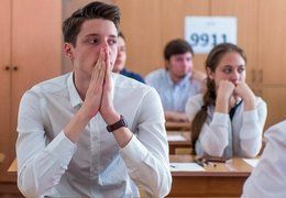 Обязательный ЕГЭ по иностранному языку отменен