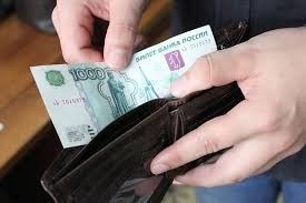 Жителя Якутии оштрафовали за пропаганду АУЕ*