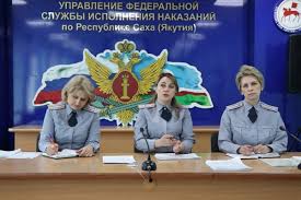 Руководство УФСИН и представители общественности проведут «прямые линии» с населением