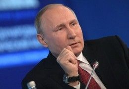 Путин выйдет на "прямую линию" 30 июня