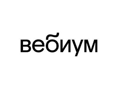Онлайн-школа Вебиум