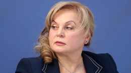 Памфилова назвала сроки начала избирательной кампании в РФ
