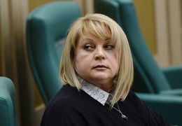 Глава ЦИКа Элла Панфилова переназначена на новый срок