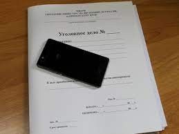 В Мирном 18-летняя девушка за совершение грабежей осуждена к реальному лишению свободы