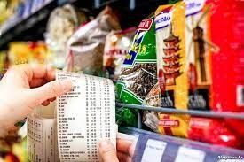 В декабре 2022 года минимальный продуктовый набор обходился жителю Якутии в 8639 рублей