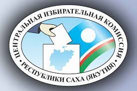 В России начинается прием заявлений на голосование онлайн и по месту пребывания