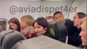 Конфликт на борту самолёта Новосибирск- Нерюнгри имел правовые последствия не только для его участников