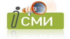 Журналистам добавили ответственности за цитаты из СМИ