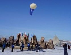 В Верхоянске запустили зонд в честь 150-летия начала метеонаблюдений