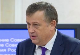 У дочери главы Ленобласти нашли недвижимость на 500 млн