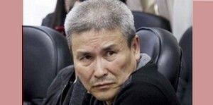 В Якутии общественник признан виновным в дискредитации ВС РФ