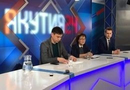 Национальные телеканалы в Якутии с января могут начать терять свою аудиторию