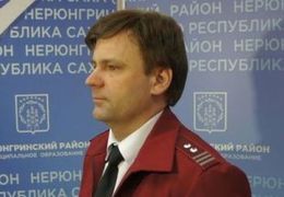 Анализ жительницы Беркакита на COVID-19 оказался положительным. Видео