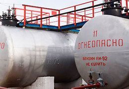 В Якутии выявлены массовые нарушения на опасных объектах-складах ГСМ