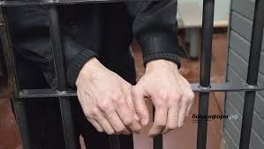 Якутянин осужден за преступления против половой неприкосновенности четырех несовершеннолетних девочек