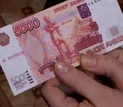 В Якутске женщина расплатилась за покупку купюрой «банка приколов»