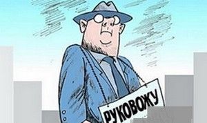 Чиновникам Минимущества Якутии срочно требуется репетитор по правоведению и лекарство от забывчивости