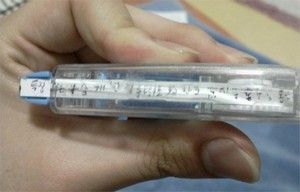 В Якутии невнимательность педагога на ЕГЭ обернулась штрафом