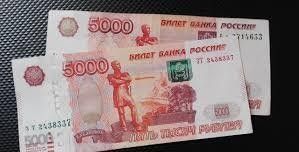 В Якутии отравились 20 школьников: Гимназия выплатит по 10 тысяч рублей компенсации троим пострадавшим