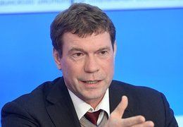 Запад ждёт от России капитуляции... не дождется