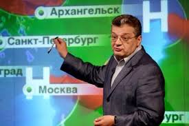Умер известный телеведущий прогноза погоды
