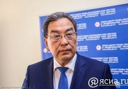 Минфин Якутии на погашение долгов возьмет кредитов на 2,3 млрд