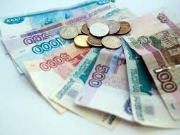 Жительница Горного района подозревается в мошенничестве при получении пособия по безработице