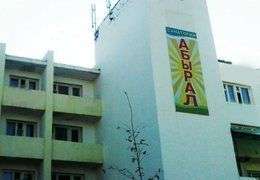 В Якутске на территории санатория открывают обсерватор