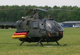 Официально этого полета даже не существовало?