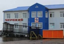 Аэропорт в Черском построит маленькая компания из Белгорода