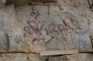 Специалисты СВФУ нашли подтверждение древней якутской письменности