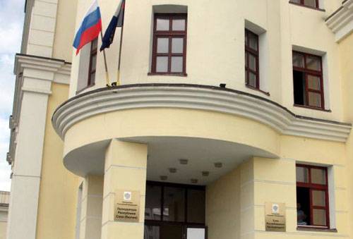 Житель Якутска предстанет перед судом как лжеруководитель
