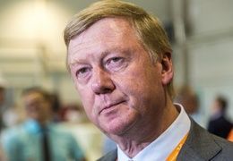 Чубайс о том, почему ему не нравилась советская власть