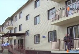 Московская фирма все госконтракты выиграла в Якутии - на более чем 1,6 млрд рублей