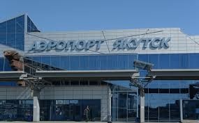 Житель культурной столицы закурил во время авиарейса "Москва-Якутск" и был встречен в аэропорту полицией